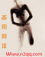 楚楚传(SM NPH)